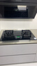 华帝（VATTI）国家补贴20%燃气灶天然气嵌入式台式一级能效5.2kW猛火煤气炉灶双灶台灶具i10071B【天然气产品】 实拍图