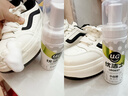 优洁士小白鞋清洁剂洗鞋刷鞋擦鞋神器球鞋运动鞋鞋面鞋边去污去渍清洗剂 小白鞋清洗剂1瓶装 实拍图
