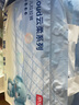 京东京造婴儿拉拉裤尿不湿纸尿裤Cloud云柔XL34片(12-17kg)超薄透气 实拍图
