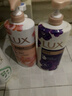 力士(LUX)沐浴露 莹润桃花香 淡雅香氛 娇肤香氛沐浴乳1000g留香 实拍图