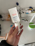 雅漾（Avene）专研舒缓保湿霜40ml补水维稳干敏肌 升级特护霜乳液面霜男女礼物 实拍图