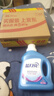 蓝月亮 深层洁净护理洗衣液 薰衣草香 500g/瓶 强效去污 实拍图