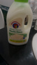CHANTECLAIR大公鸡管家 马赛洗衣液 液态洗衣皂(白苔香)  1500ml 意大利进口 实拍图