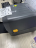 ZEBRA斑马ZD888TA标签条码打印机热敏热转印二维码不干胶快递面单固定资产价签亚马逊gk888升级款300dpi 实拍图