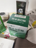 云南白药泰邦防水创口贴  轻巧透气皮外伤擦伤创可贴防磨脚贴 100片 实拍图