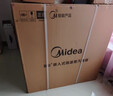 美的（Midea）【国家补贴】55L嵌入式变频微蒸烤蒸烤箱空气炸10英寸大彩屏多功能微蒸烤炸炖一体机 GC5 实拍图