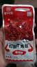 老川东 灯影牛肉丝 麻辣味420g/盒 礼盒装 休闲零食解馋小吃 实拍图