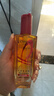 欧莱雅奇焕润发护发精油100ml(小红瓶  免洗 强韧 防损伤 修护强韧) 实拍图