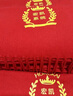 花国衫高端中国红围巾定制印logo企业开业庆典同学聚会马年羊绒围脖刺绣 ---精致红围巾定制--- 实拍图
