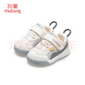 牧童童鞋宝宝学步鞋男春秋款女童透气网面婴儿鞋软底 星辰灰 19  实拍图
