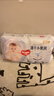 好奇（Huggies）金装拉拉裤L124片(9-14kg)尿不湿【速干不易红】 实拍图