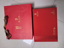 天之红 红茶祁门红茶祁红香螺特级250g茶叶送长辈礼盒中秋送礼 实拍图