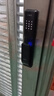 BECK人脸指纹锁家用智能门锁防盗密码锁智能锁入户门电子锁猫眼V6P 实拍图