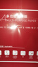 得力（deli） a4纸打印复印纸70g办公用品A4白纸草稿纸学生用草稿本空白演草纸 【常规款】可双面打印-1包 实拍图