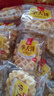 泓一蜂巢华夫饼2斤 早餐面包蛋糕饼干代餐休闲零食办公室下午茶1000g 实拍图