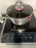 九阳（Joyoung）电磁炉2200W大功率家用触控按键耐用面板十档火力纤薄定时电陶炉电磁灶火锅炉C21S-C2130 实拍图