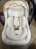 怡戈（Ekobebe）小元宝新生婴儿提篮式儿童安全座椅汽车用宝宝便携车载提篮奶酪白 实拍图