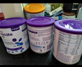 纽康特（Neocate）1+欧版junior 氨基酸婴幼儿配方粉(1岁以上)原味400g 效期26.8 实拍图