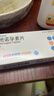 [蒂诺安] 地诺孕素片2mg*14片/盒 2盒装 实拍图