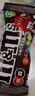 M&M'S 牛奶 巧克力豆 袋装40g 休闲儿童零食 糖果 生日礼物 送礼 实拍图