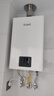 林内（Rinnai）【小蛮腰】16升燃气热水器天然气【国家补贴15%】智慧恒温升级CPU低水压启动16GD31（JSQ31-GD31） 实拍图