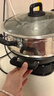 荣事达（Royalstar）电炒锅电蒸锅电煮锅山东锅家用铸铁炖蒸煮不粘锅一体多功能电火锅大容量RS-FT32带蒸笼 实拍图