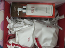 SK-II神仙水330ml抗皱精华液sk2化妆品护肤品水乳套装礼盒生日礼物女 实拍图