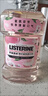 李施德林 (Listerine)儿童漱口水树莓温和防蛀清新口气250ml*3减少细菌 实拍图