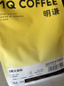 明谦热门商品咖啡豆金标教父454g*1袋黑咖啡意式拼配咖啡豆美式拿铁 实拍图