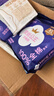 全棉时代奈丝公主医护级纯棉安心裤安睡裤裤型卫生巾XL码12条京东自营 实拍图