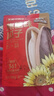 三只松鼠焦糖味葵花籽500g/袋 坚果炒货瓜子办公室宿舍休闲零食特产小吃 实拍图