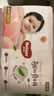 好奇（Huggies）铂金装小桃裤成长裤XXL74片(15kg以上)尿不湿【透爽散热】 实拍图