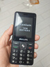 飞利浦（PHILIPS）E536 老年人手机4G全网通老人机双卡双待超长待机大字大声大按键学生儿童备用专用功能机 星空黑 实拍图