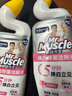 威猛先生（Mr Muscle）洁厕灵 600g*2瓶 恋恋桃花 含84精华 洁厕剂 除菌洁厕液 马桶清洁 实拍图