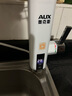 奥克斯（AUX）电热水龙头热水器加热水龙头快速热水变频恒温厨房下进水 【变频恒温】雪山白+漏保插头+万向喷头 实拍图