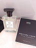 IDX大吉岭茶古龙男女士香水持久淡香木质香调香氛情人节礼物50ml 实拍图
