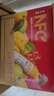 农夫山泉100%纯果汁NFC芒果混合汁300ml*10瓶整箱中秋礼盒鲜果冷压榨饮料 实拍图