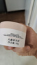 松达婴儿面霜宝宝保湿润肤霜儿童山茶油补水特护霜98g 实拍图
