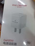 1号会员店氮化镓 小体积苹果充电器快充 PD30W兼容20W 苹果iPhone16/15/小米华为手机平板iPadPro 充电器 实拍图