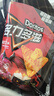 多力多滋（Doritos）玉米片劲浓芝士味 68g 王者荣耀合作款（原包装/合作款随机发货） 实拍图