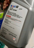美孚（Mobil）美孚1号极光银美孚 先进全合成汽机油5W-40 SP级4L  实拍图