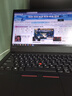 联想ThinkPad 2020款E14 十代酷睿 商务办公游戏视频剪辑设计制图 二手笔记本电脑95新 2020款E14 10代 8G 256G固态 高分 实拍图