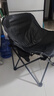 户外折叠椅 月亮椅 便携钓鱼椅 慵懒慢节奏休闲躺椅 露营蛋卷桌椅 黑色【椅面logo随机】 实拍图