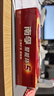 南孚5号24粒+7号16粒电池 混合装碱性聚能环5代40粒家庭装适用耳温枪/血糖仪/无线鼠标/遥控器/挂钟等 实拍图