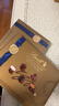 瑞士莲（Lindt）大师奢享手工礼盒193g 夹心坚果巧克力 糖果 伴手礼 万圣节礼物 实拍图