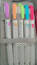 斑马牌 (ZEBRA)【热门商品】荧光笔 WKT7 5色套装 温和系列 双头荧光笔 学生标记笔记号笔 WKT7-5C-YC 实拍图