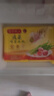 湾仔码头素水饺韭菜鸡蛋饺子1200g72只 早餐 生鲜速食速冻饺子 实拍图