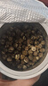 艺福堂茉莉花茶 横县原产茉莉龙珠浓香特种级金选150g 罐装七窨茶叶绿茶 实拍图