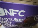 莓氏大兴安岭100%NFC有机蓝莓汁0脂0添加0防腐剂蓝莓汁 蓝莓汁250ml*12瓶 实拍图