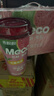 香飘飘Meco如鲜杯装果茶 芒果芭乐口味400ml 8杯 0脂肪饮料礼盒装 实拍图